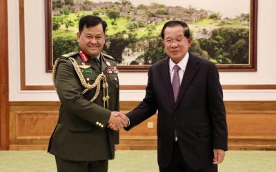 COMMANDER OF THE ROYAL BRUNEI ARMED FORCES MADE AN OFFICIAL VISIT TO THE KINGDOM OF CAMBODIA