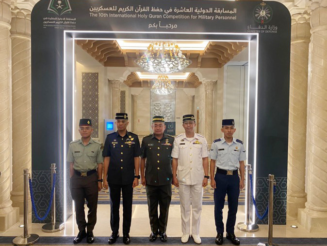 OPENING CEREMONY OF THE 10TH INTERNATIONAL COMPETITION FOR THE HOLY QURAN MEMORISATION COMPETITION FOR MILITARY PERSONNEL IN MECCA AL-MUKARRAMAH, THE KINGDOM OF SAUDI ARABIA