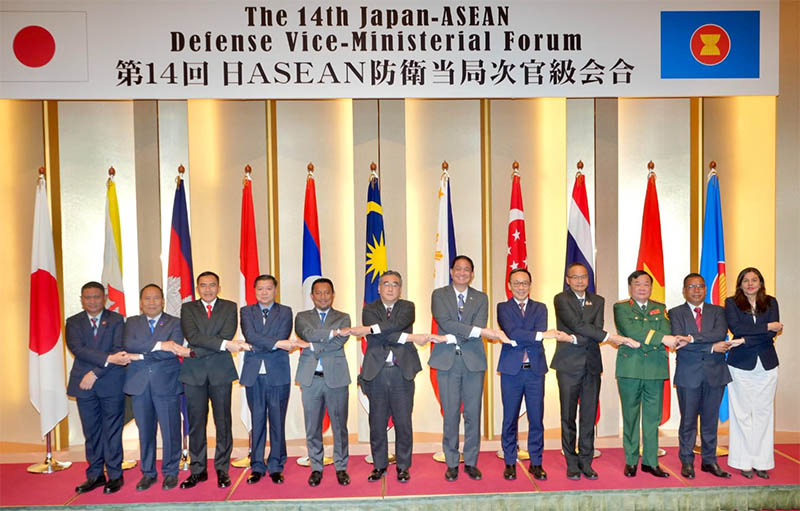 THE 14TH JAPAN-ASEAN DEFENSE VICE-MINISTERIAL FORUM AND 2ND BRUNEI DARUSSALAM-JAPAN DEFENCE POLICY DIALOGUE