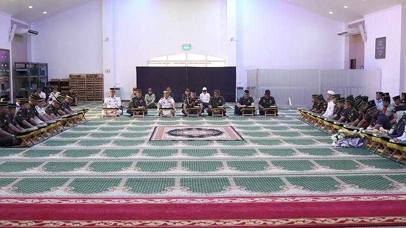 TADARUS AL-QUR’AN COMMENCES IN CONJUNCTION WITH THE ROYAL BRUNEI ARMED FORCES 64TH ANNIVERSARY CELEBRATION
