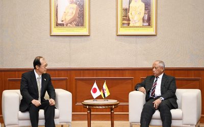 MINISTER AT THE PRIME MINISTER’S OFFICE AND MINISTER OF DEFENCE II RECEIVES COURTESY CALL BY THE AMBASSADOR EXTRAORDINARY AND PLENIPOTENTIARY OF THE JAPAN TO BRUNEI DARUSSALAM