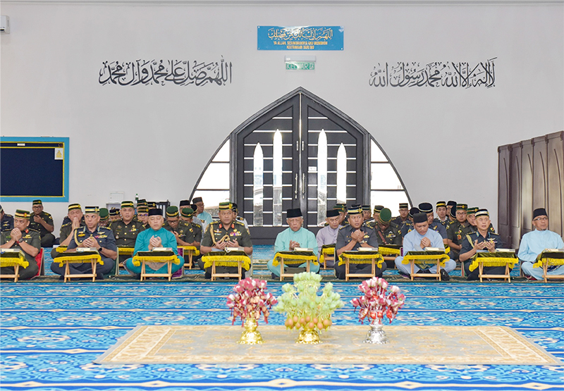 THE MINISTRY OF DEFENCE HELD A KHATAM AL-QUR’AN CEREMONY IN CONJUNCTION WITH BRUNEI DARUSSALAM’s 41ST NATIONAL DAY CELEBRATION