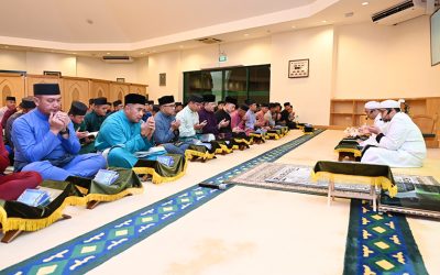 DOA KESYUKURAN CEREMONY TO COMMEMORATE HIS MAJESTY THE SULTAN AND YANG DI-PERTUAN OF BRUNEI DARUSSALAM’S 79TH BIRTHDAY