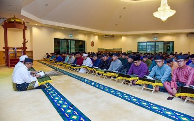 DOA KESYUKURAN CEREMONY TO MARK BRUNEI DARUSSALAM’S 41ST NATIONAL DAY CELEBRATION