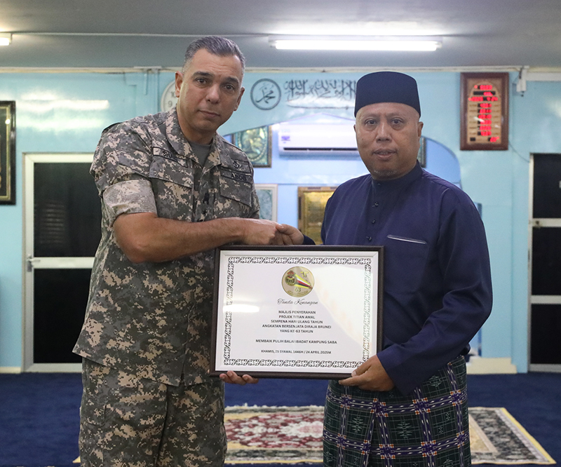 HANDOVER CEREMONY OF THE TITIAN AMAL PROJECT IN CONJUNCTION WITH THE ROYAL BRUNEI ARMED FORCES 63RD ANNIVERSARY AT KAMPONG SABA, MUKIM SABA, BRUNEI MUARA DISTRICT