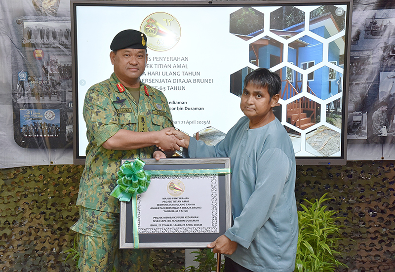 TITIAN AMAL PROJECT HANDOVER CEREMONY IN CONJUNCTION WITH THE ROYAL BRUNEI ARMED FORCES 63rd ANNIVERSARY AT KAMPONG GATAS, MUKIM LABI, BELAIT DISTRICT