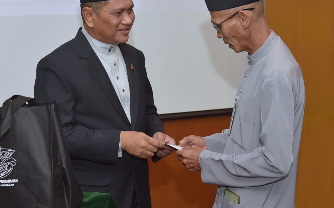 CIVILIAN STAFF OF THE MINISTRY OF DEFENCE RECEIVES CHARITABLE AID DONATION